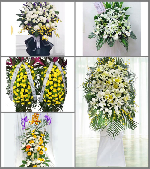 北京顺义区旺泉街道白事花篮预定